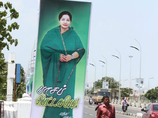 பச்சைக் கலரு ஜிங்குச்சா: