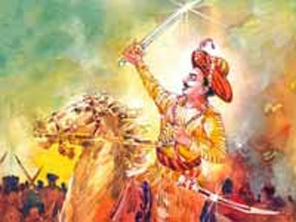 கண்டனம்...
