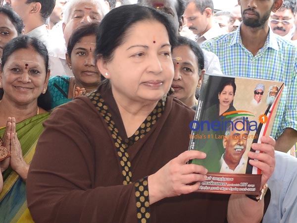 சிறப்பு மலர் வெளியீடு
