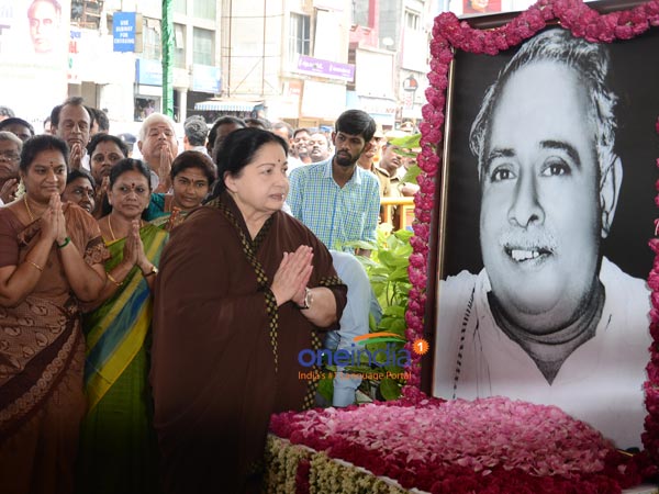 அதிமுகவினர் பங்கேற்பு