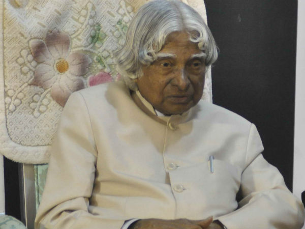 ரூ. 1500 இருந்தா ஆபரேஷன்