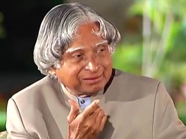 தேடித் திரிந்த பாதுகாப்பு அதிகாரிகள்