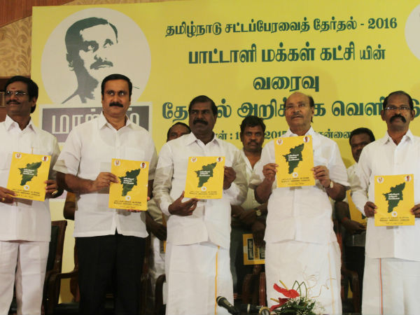 கல்வி