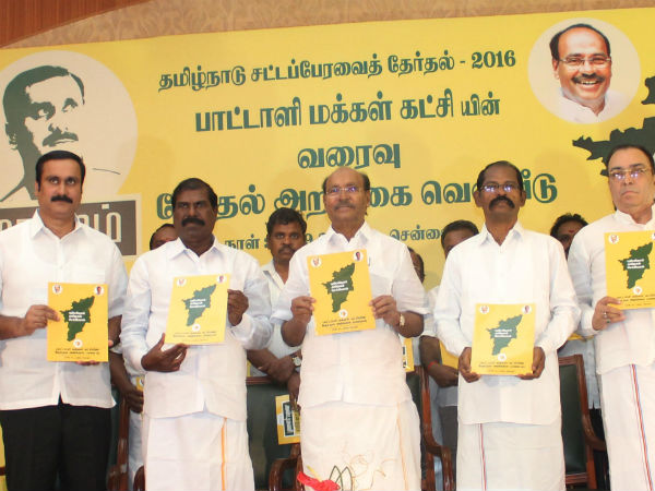 மருத்துவம்
