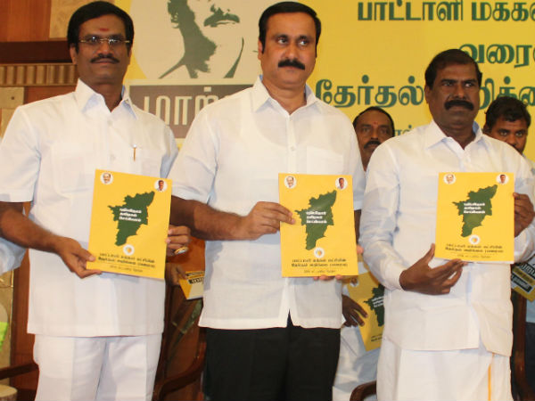 காவல்துறை