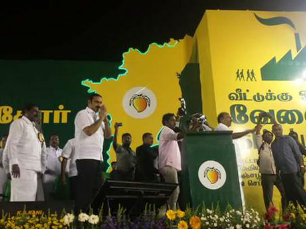 வாய்ப்பு கொடுங்கள்
