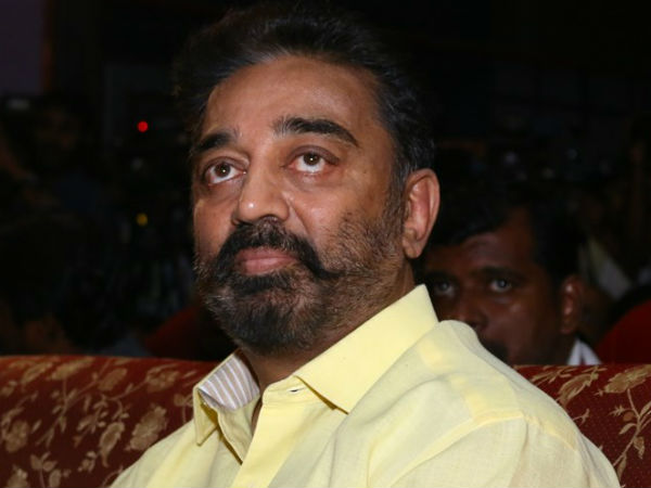 இருவேறு கருத்துகள்