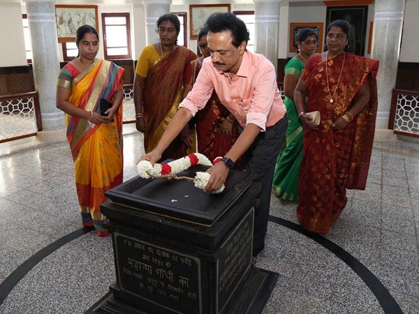 பூரண கும்ப மரியாதை