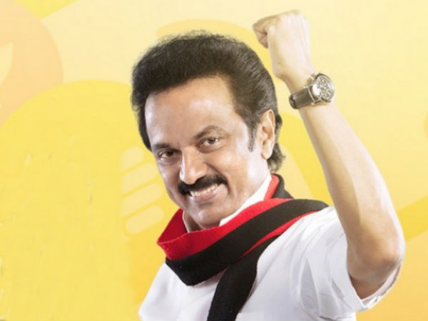 உண்மை என்னவென்றால்