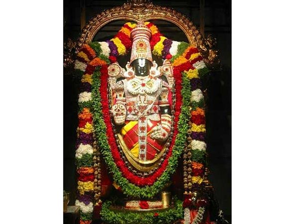 தீர்த்தவாரி