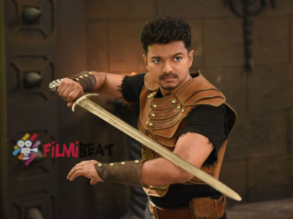 புலிக்கு சிக்கல்?