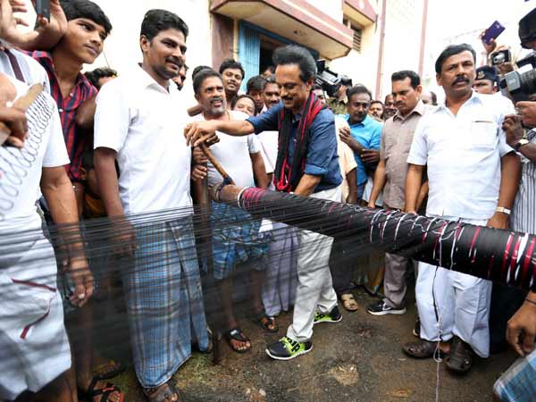 தண்ணீர் பிரச்சினை