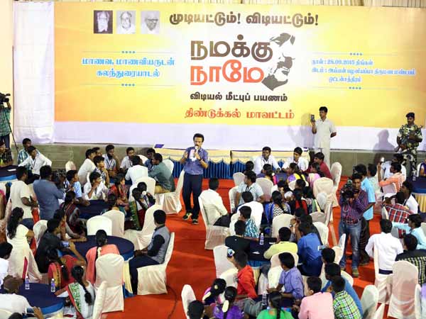 தேவர் சிலைக்கு மாலை