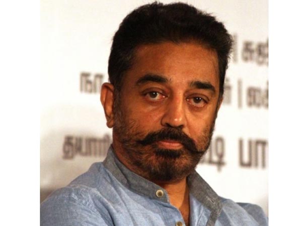 Has Kamal Donated Rs 16 cr or not? Has Kamal Donated Rs 16 cr or not?
