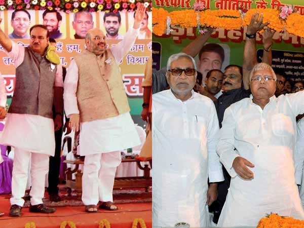 NDA predicted to win 147 seats in Bihar Elections, says Zee Survey NDA predicted to win 147 seats in Bihar Elections, says Zee Survey