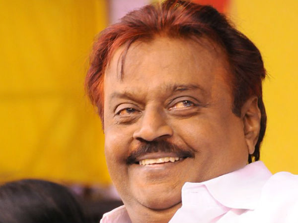இந்தப் புன்னகை என்ன விலை