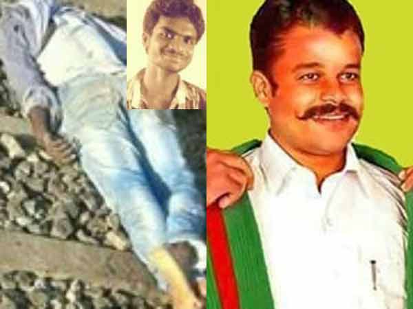 தேடுதல் வேட்டை