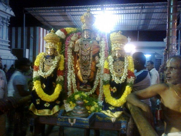 சக்தி வடிவம்