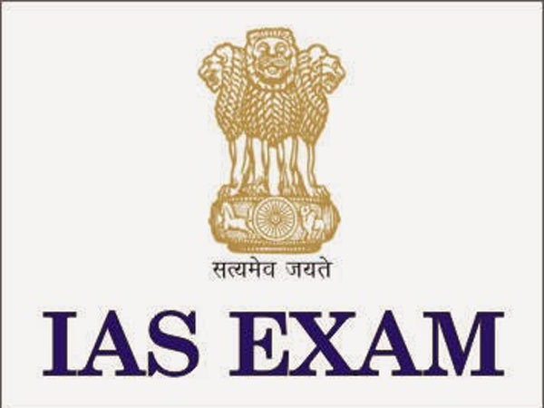 15000 candidates passed the preliminary of IAS 15000 candidates passed the preliminary of IAS