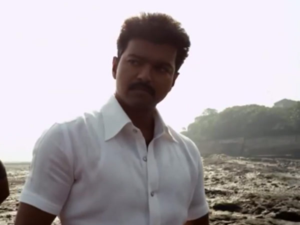 கருத்துக்கணிப்பு