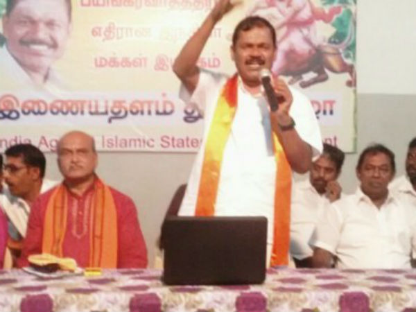 Hindu outfit plans to serve pork meat to protest beef fests Hindu outfit plans to serve pork meat to protest beef fests