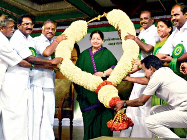 அதிமுக உதயம்