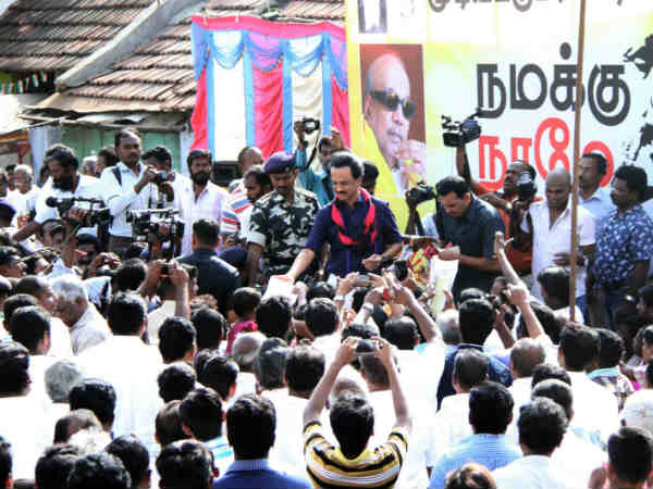 தாய் கழகம்: