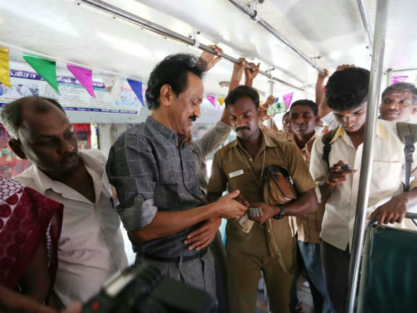 பேருந்து பயணம்