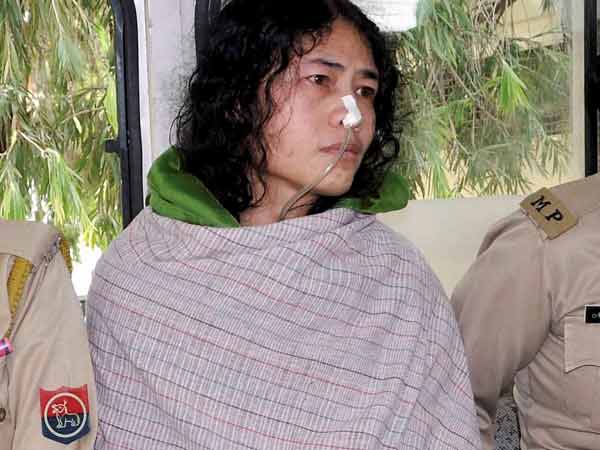 15 Years And Still Fighting; this is Irom Sharmila 15 Years And Still Fighting; this is Irom Sharmila