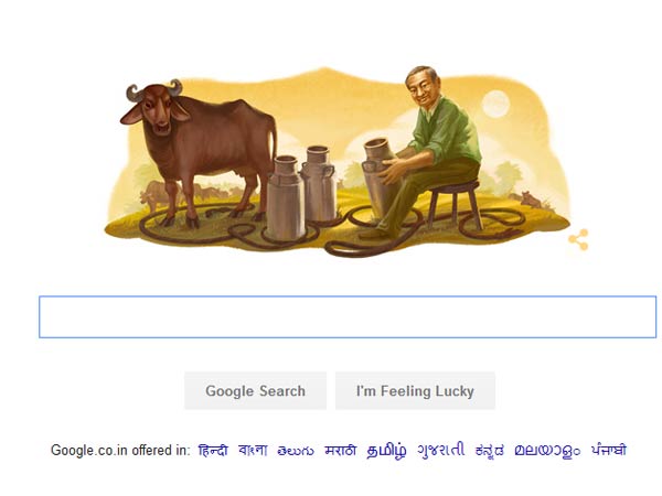 விருதுகளுக்குச் சொந்தக்காரர்: