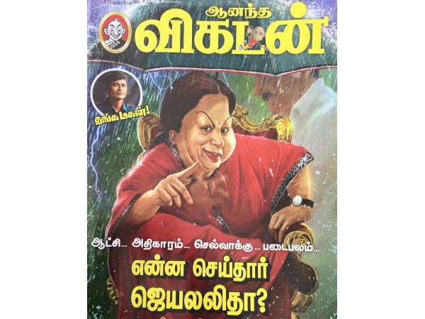 Ananda Vikatan accuses police of threatening Agents Ananda Vikatan accuses police of threatening Agents