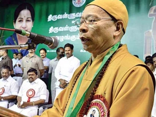 Tamil University decided to confer Post doctoral degree to China Poet Yusi Tamil University decided to confer Post doctoral degree to China Poet Yusi
