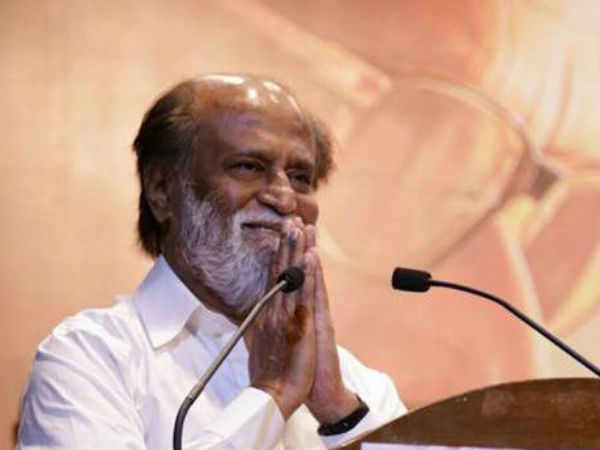 ரஜினி பற்றி செய்தி