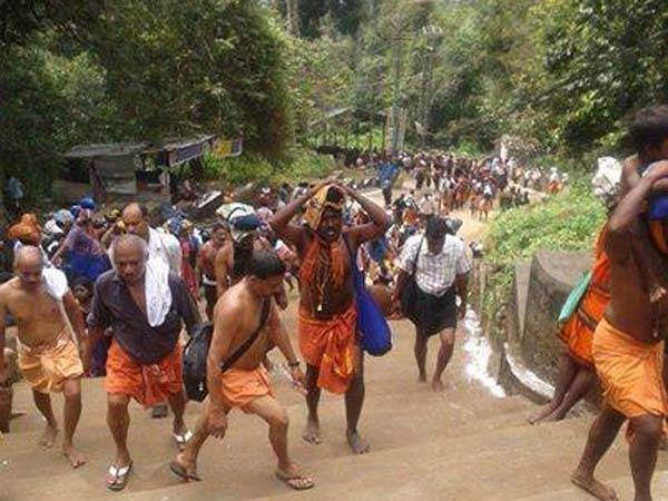 சிறப்பு கூப்பன் பெற வசதி: