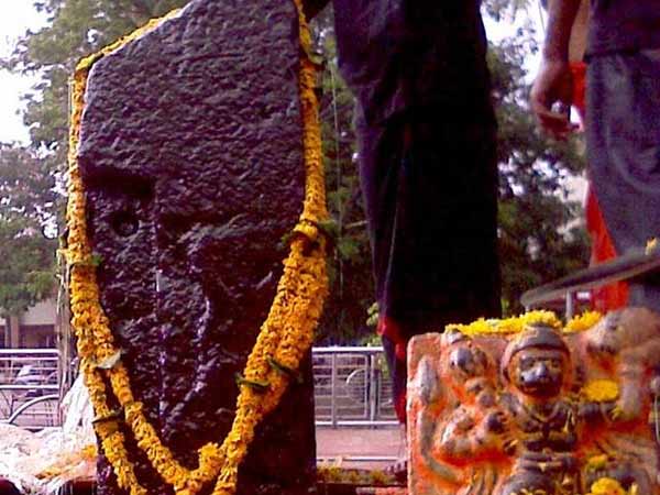 முழு அடைப்பு போராட்டம்