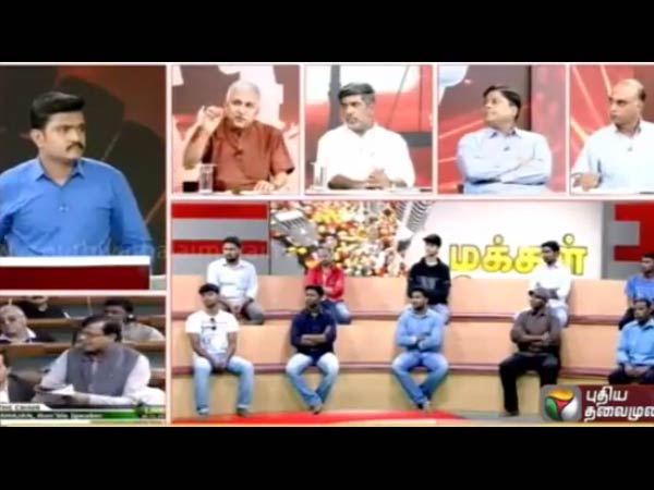 இரும்பு திரை