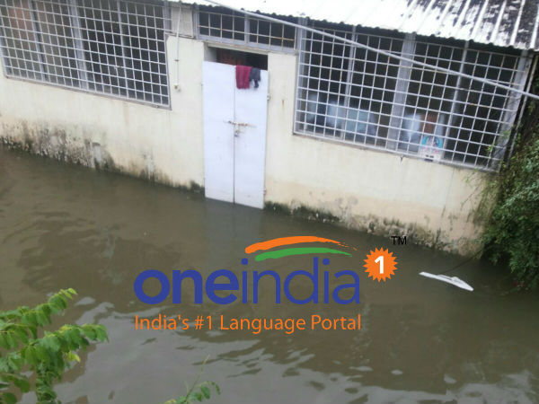 மின்சாரம்