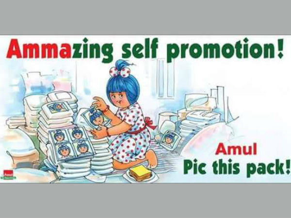 Amul ridicules Amma stickers Amul ridicules Amma stickers