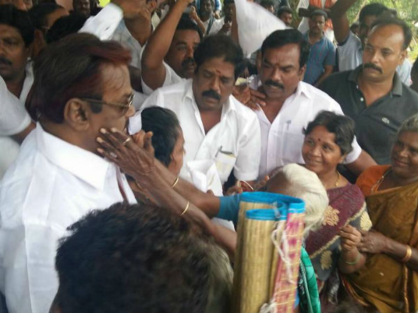 கேள்விக்குறி