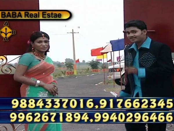 சென்னைக்கு மிக அருகில்