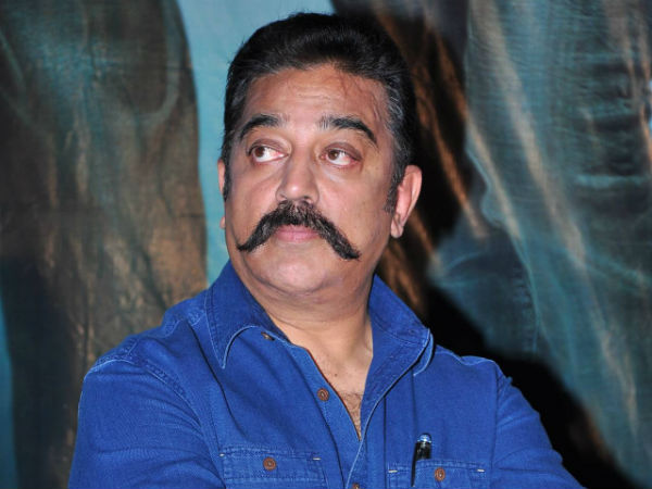 Actor Kamal haasan Missing Posters Actor Kamal haasan Missing Posters