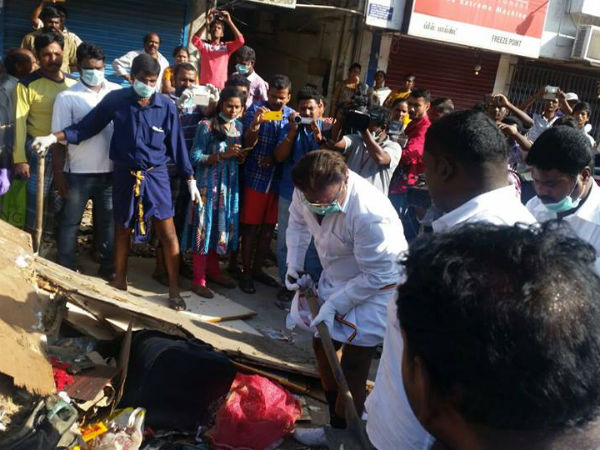 குப்பை