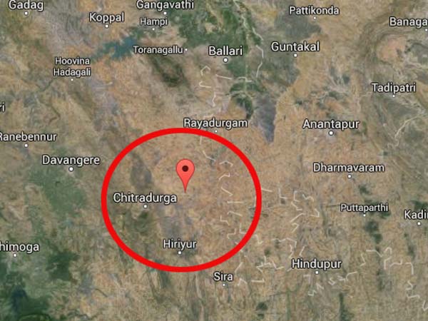 chitradurgaa secret nuclear city