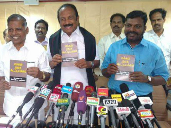 இம்முறை பல வாய்ப்பு