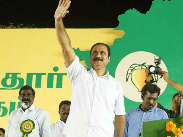 பாமகவின் பலம், பலவீனம்