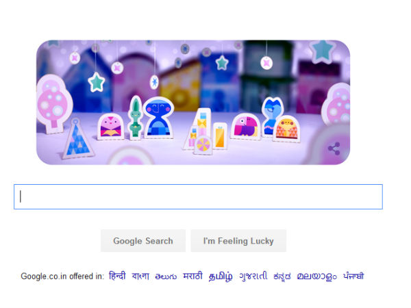 சீசனை வரவேற்கும் கூகுள்: