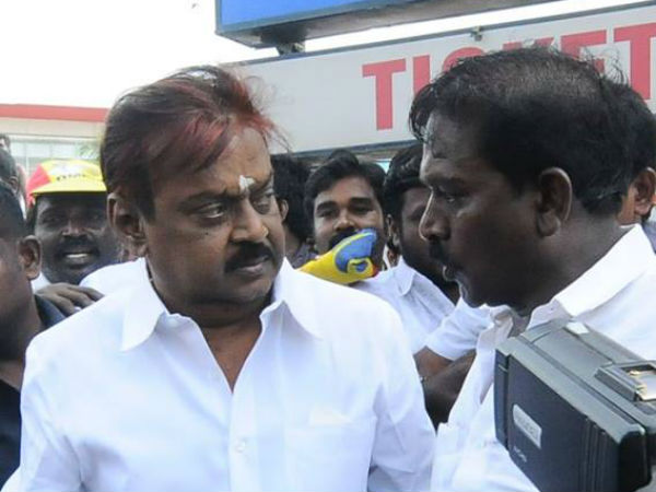 கண்ணியம் போச்சே
