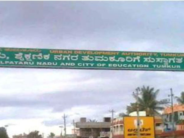 அருகாமைக்கும் பாதிப்பு