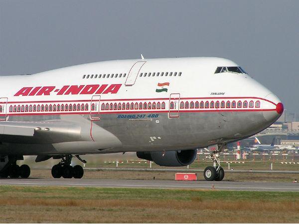 airindia rat airindia rat