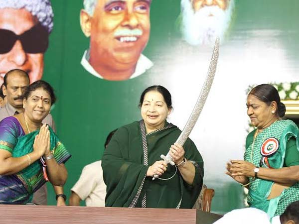 செண்டை...